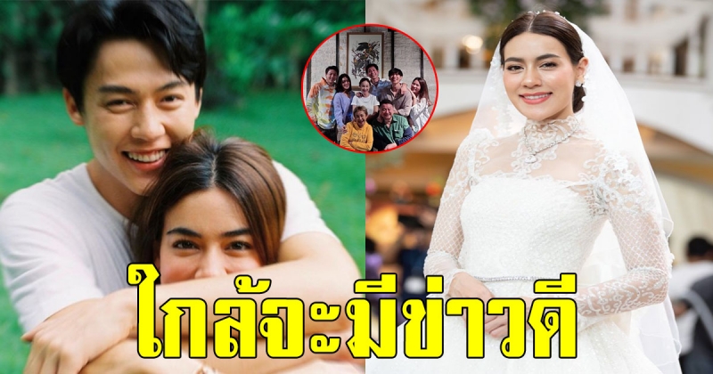 แฟนคลับลุ้นหนัก หลัง คิมเบอร์ลี่ ถ่ายภาพกับครอบครัว หมาก